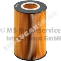 50014140 Kolbenschmidt