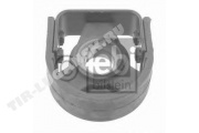 Подшипник подвесной D45