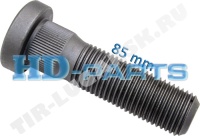 Шпилька колеса 7/8"-11BSF*85