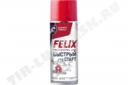 Быстрый старт 520ml