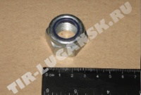 Гайка М20*2.5 самоконтрящ. Гайка М20*2.5 самоконтрящ.