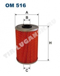OM516 Filtron