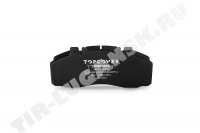 T02984001 TOPCOVER