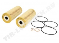 HU9471Z2 Mann Filter