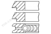 Кольца компрессора 75.0mm 2/2/4
