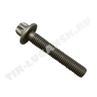 200V904900032 Sitrak