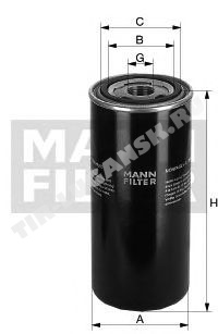 Фильтр масляный