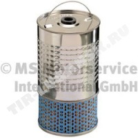 50013136 Kolbenschmidt