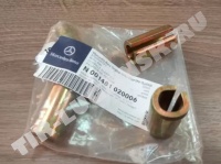 001481020006 Mercedes Benz