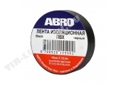 Изолента ПВХ 19мм * 18.2м черная