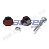 Repair Kit,Stabilizer