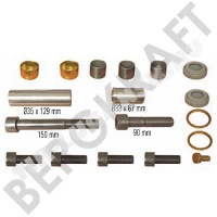 BK1612005AS Bergkraft