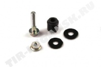 Stabilizer Repair Kit Stabilizer Repair Kit