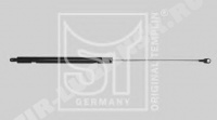 Амортизатор решетки 590mm/630N