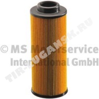 50014023 Kolbenschmidt