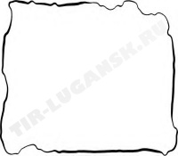 713695900 VICTOR REINZ