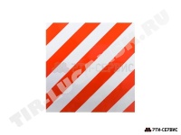 9900Т РТИ-СЕРВИС