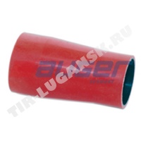 Hose