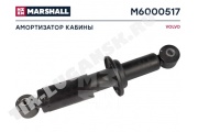 Амортизатор кабины задний (без пружины)