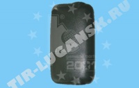 COMPLETE MIRROR BIG RH WITH ELECTRIC ADJUSTABLE