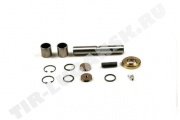 King Pin Set