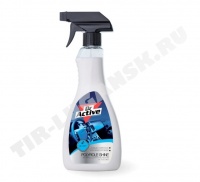 Очиститель стекол "Clean Glass" Dr.Active 500мл спрей