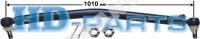 Тяга рулевая продольная 1010mm