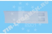 Угол бампера прав