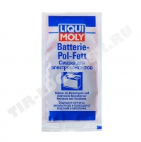 8045 LIQUI MOLY