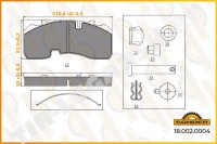 Колодки тормозные 210*92*30