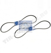 V-belt kit