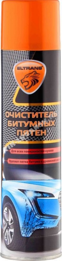 Очиститель битумных пятен (400мл) АЭРОЗ