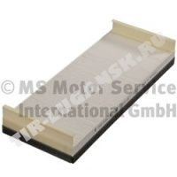 50014243 Kolbenschmidt