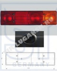 Фонарь задний MB 110*400 L