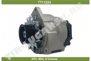 Генератор 24V 80A
