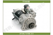 Стартер 24V 7kW 11t (длинный)