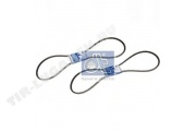 V-belt kit