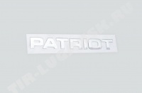 Эмблема НАКЛЕЙКА ""PATRIOT""