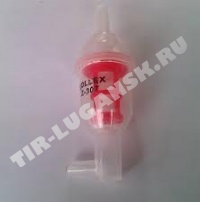 Фильтр топливный автономки Г-образный