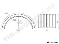 9512670 РТИ-СЕРВИС