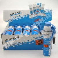 Герметик черный REINZOSIL 200ml