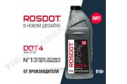 Тормозная жидкость ДОТ-4 (0,910л)