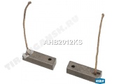 Щетки генератора 5*8*22,5